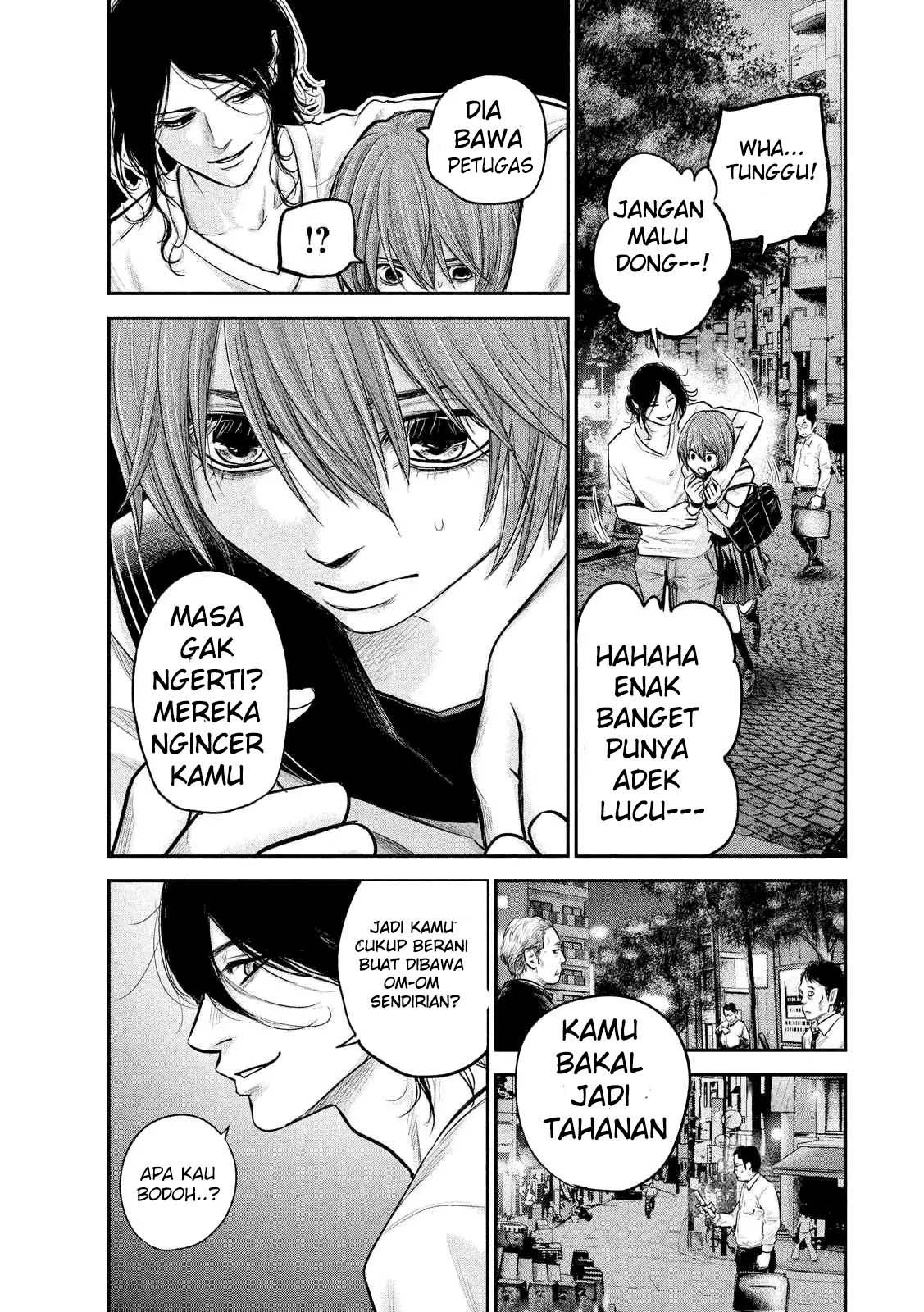 Hare-Kon. Chapter 85 Gambar 8