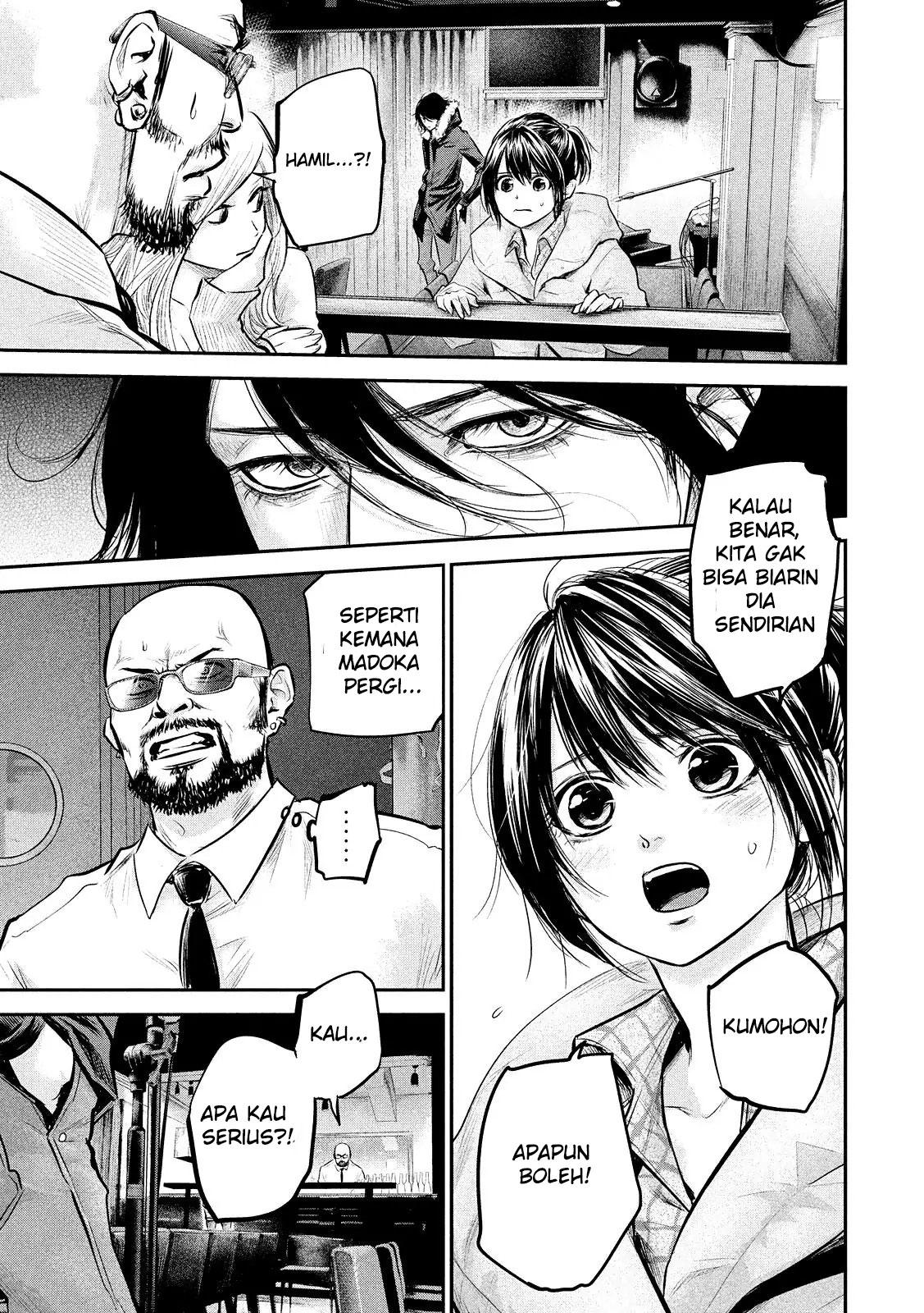 Hare-Kon. Chapter 82 Gambar 12