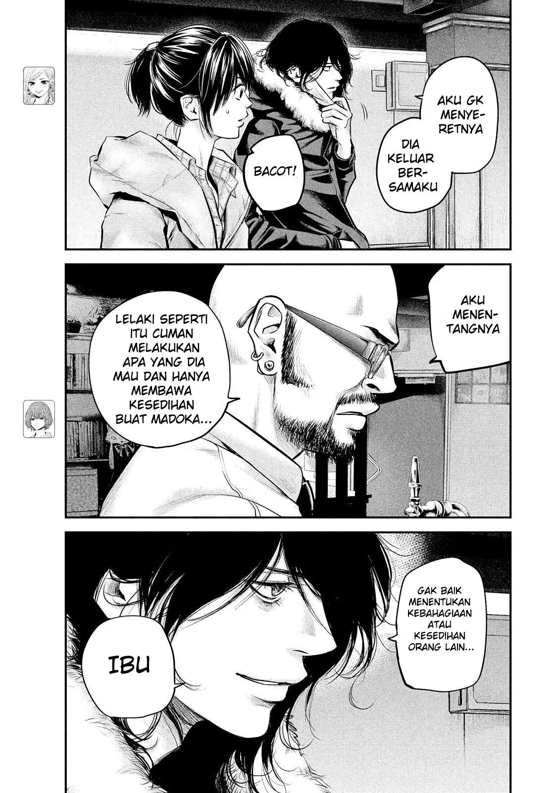 Hare-Kon. Chapter 82 Gambar 8