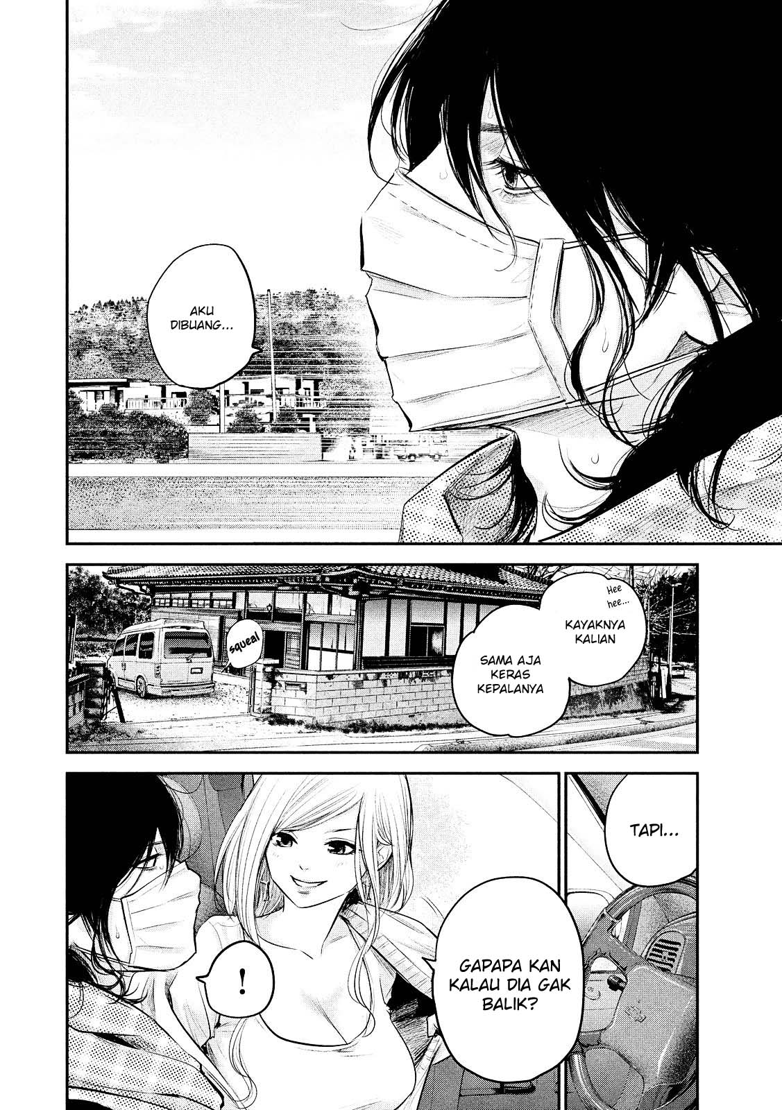 Hare-Kon. Chapter 80 Gambar 16