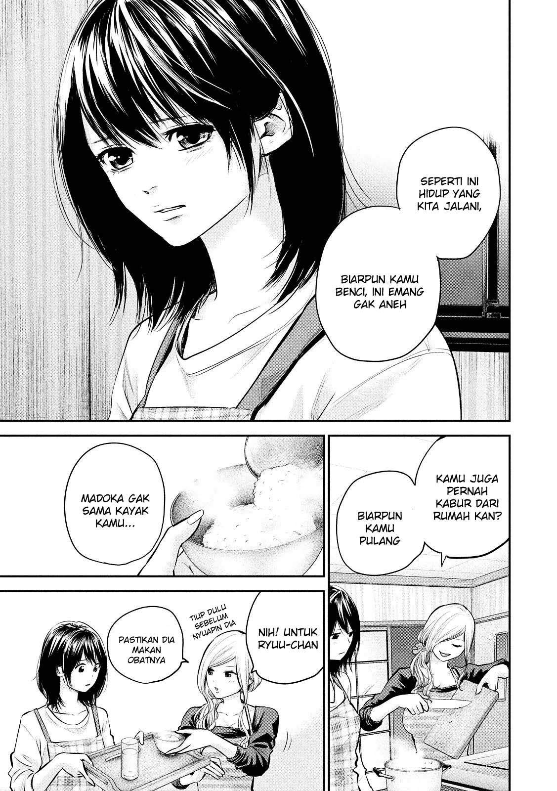 Hare-Kon. Chapter 79 Gambar 14