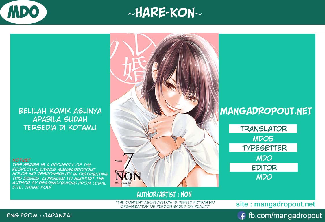 Baca Komik Hare-Kon. Chapter 78 Gambar 1