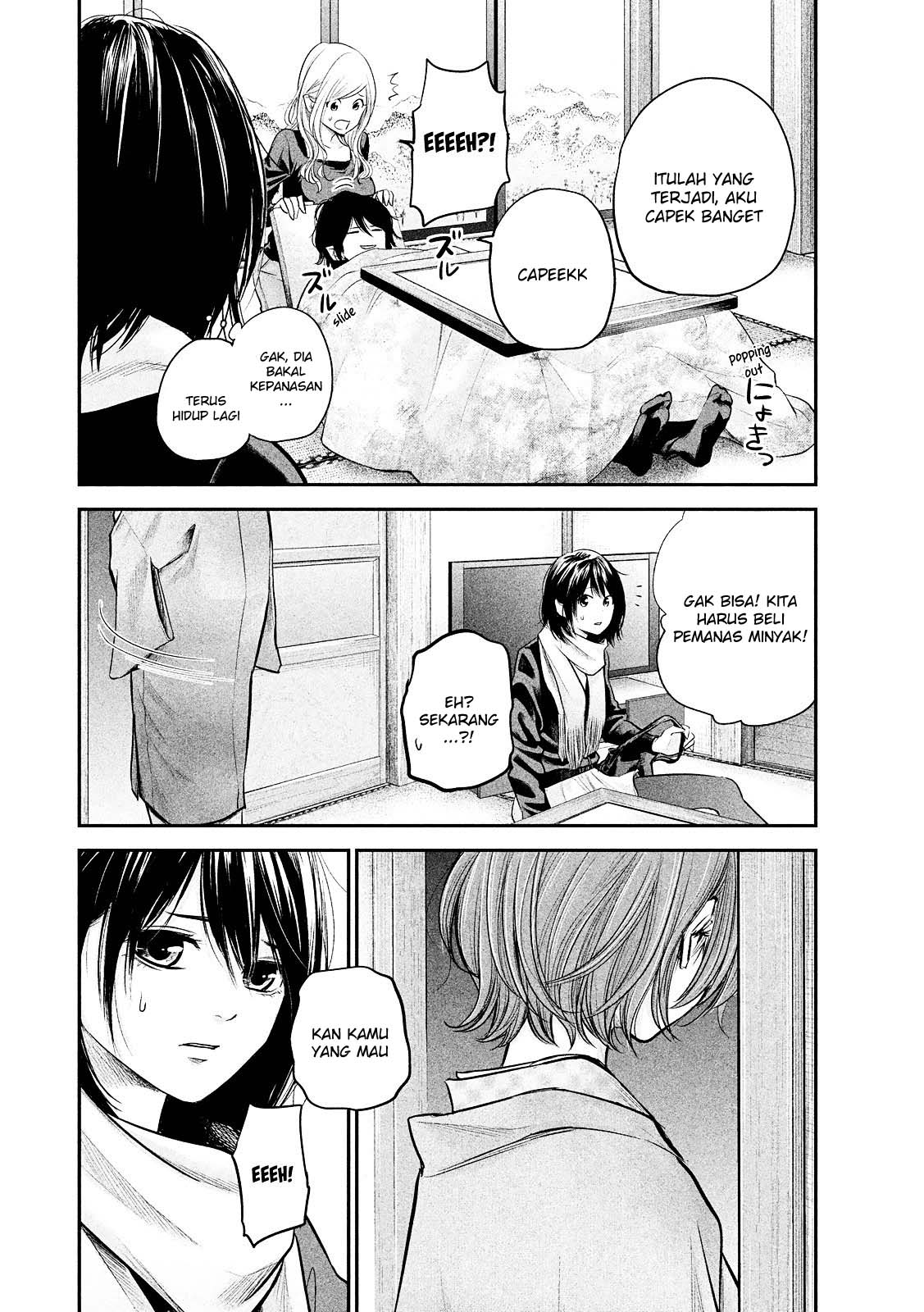 Hare-Kon. Chapter 78 Gambar 10