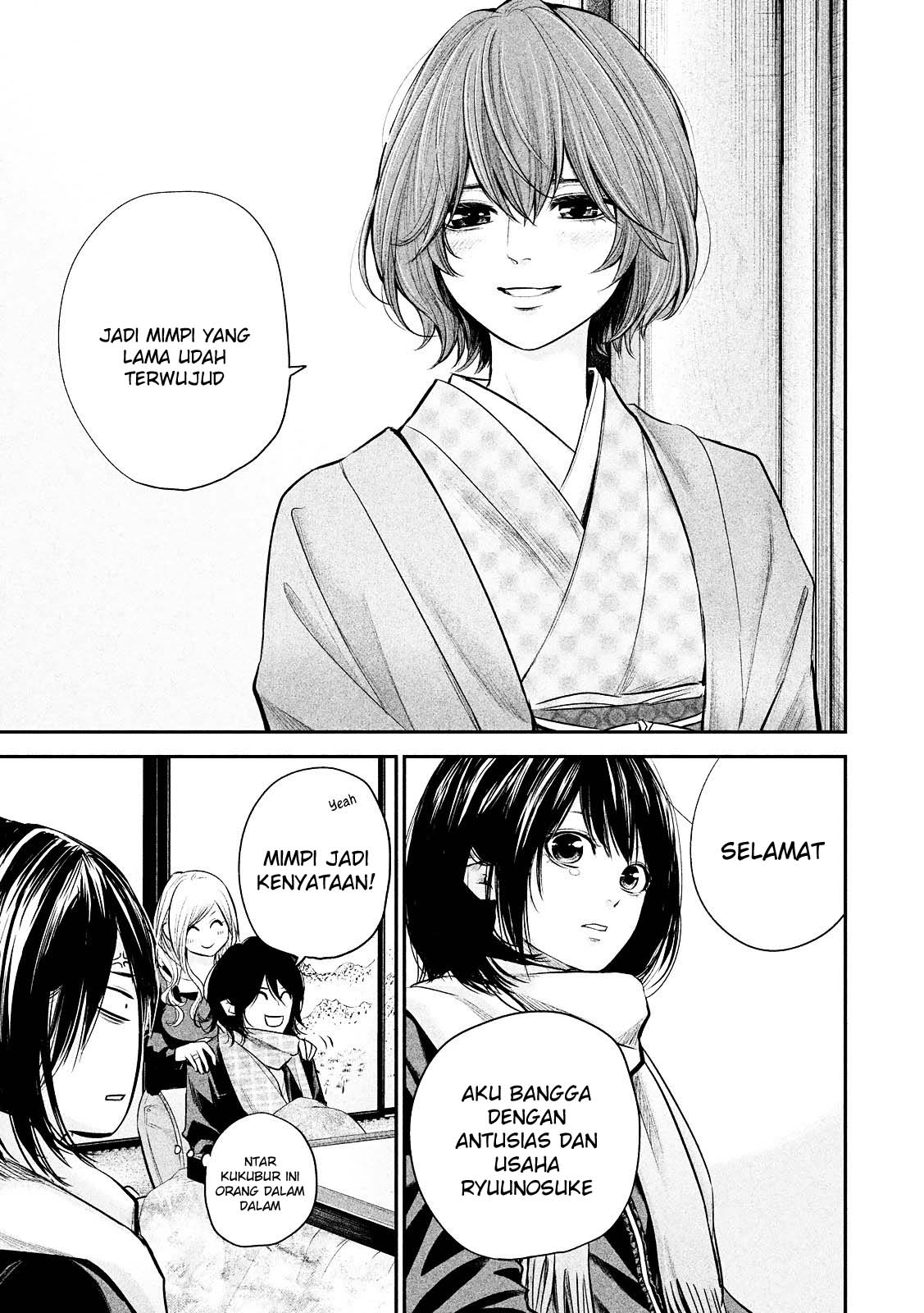 Hare-Kon. Chapter 78 Gambar 9