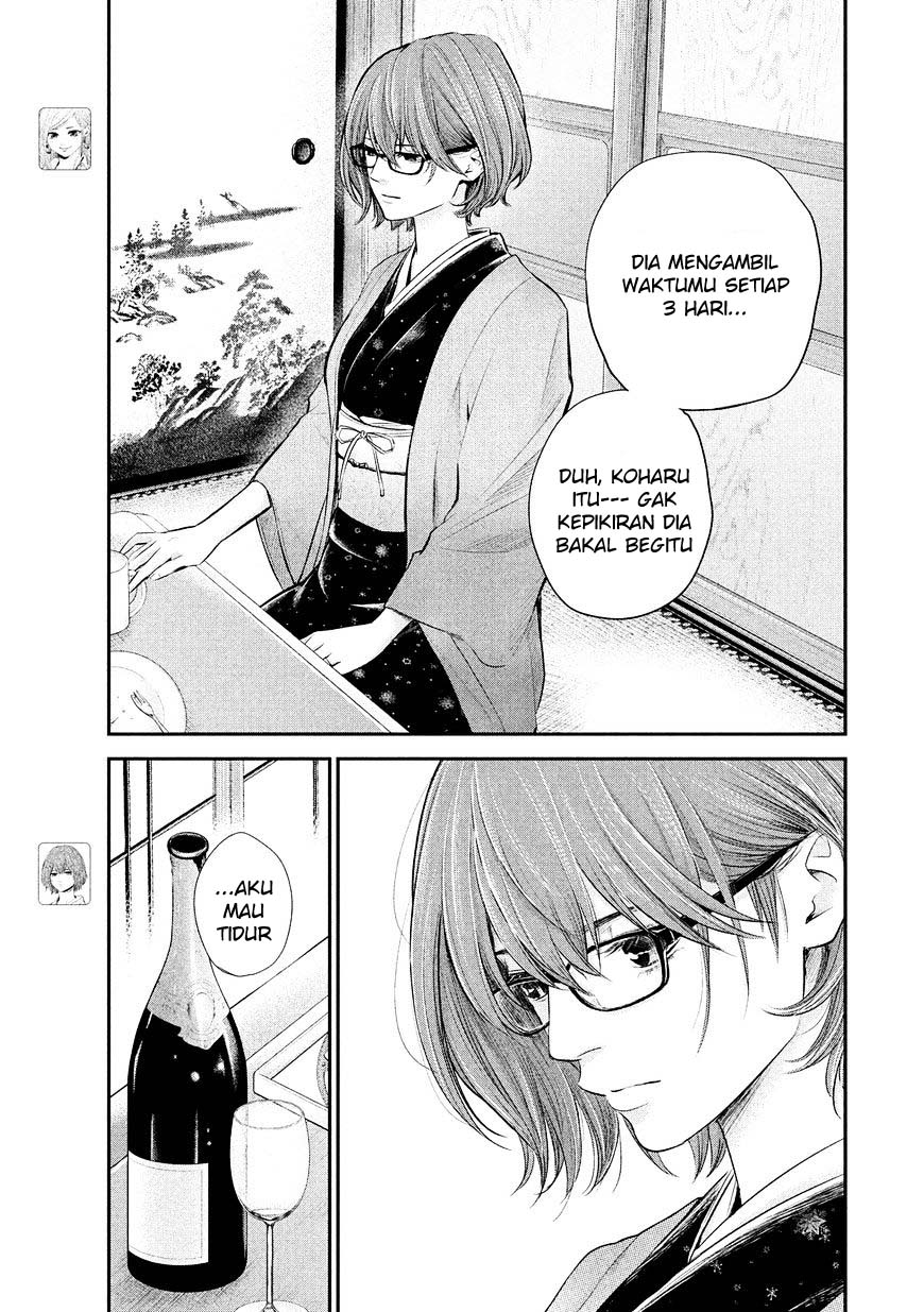 Hare-Kon. Chapter 76 Gambar 8