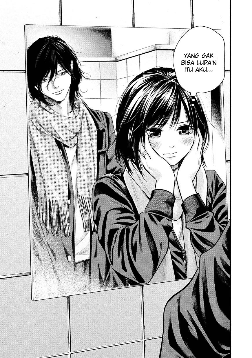 Hare-Kon. Chapter 74 Gambar 12