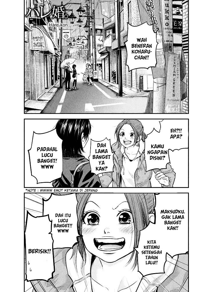 Baca Hare-Kon. Chapter 72 Gambar 2