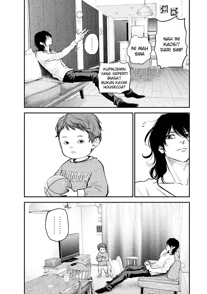 Hare-Kon. Chapter 72 Gambar 8