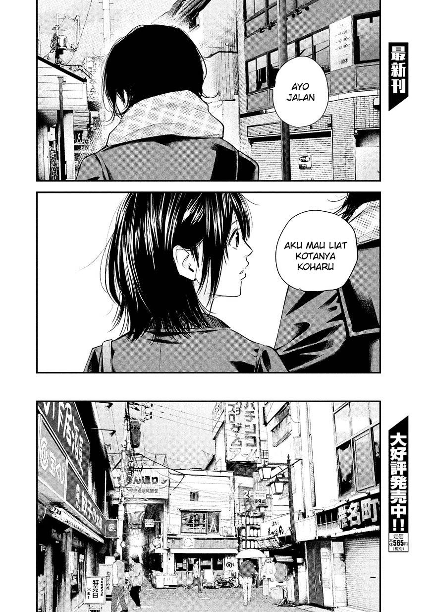 Hare-Kon. Chapter 71 Gambar 13