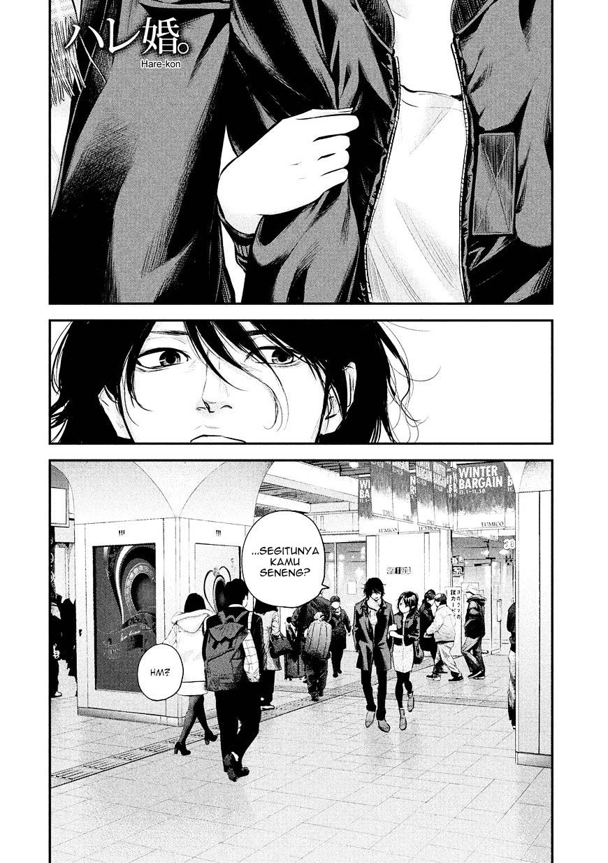 Baca Hare-Kon. Chapter 71 Gambar 2