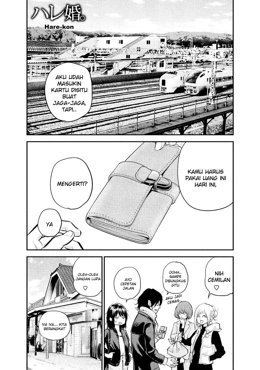 Baca Hare-Kon. Chapter 70 Gambar 2