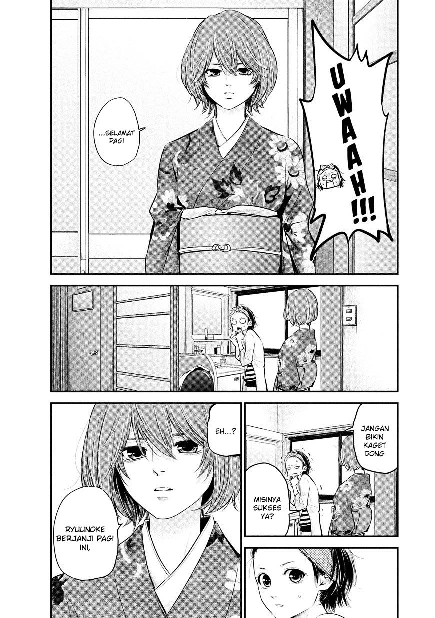 Hare-Kon. Chapter 69 Gambar 4