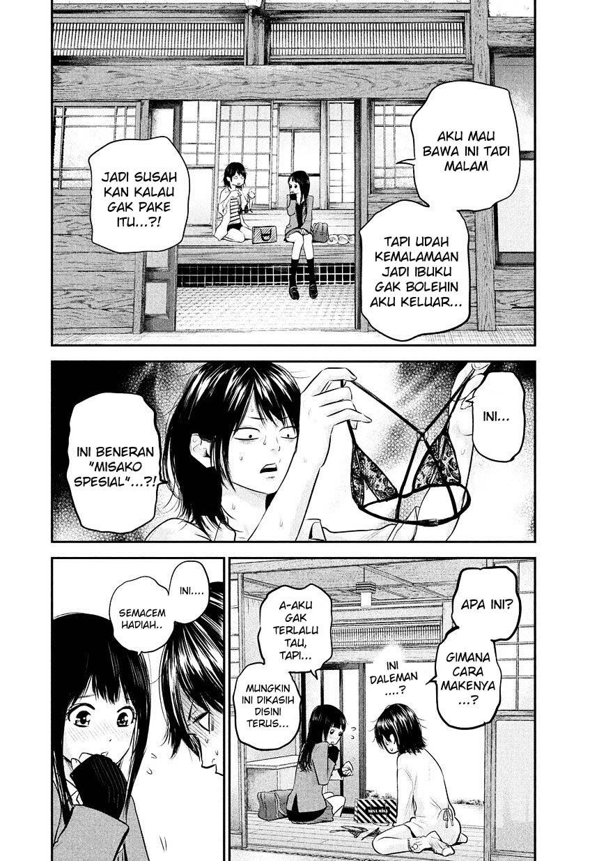 Hare-Kon. Chapter 69 Gambar 9