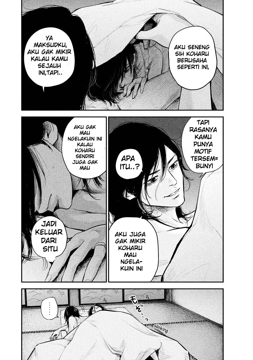 Hare-Kon. Chapter 68 Gambar 13