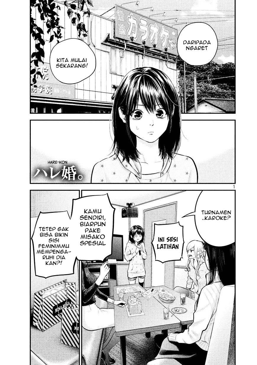 Baca Hare-Kon. Chapter 66 Gambar 2