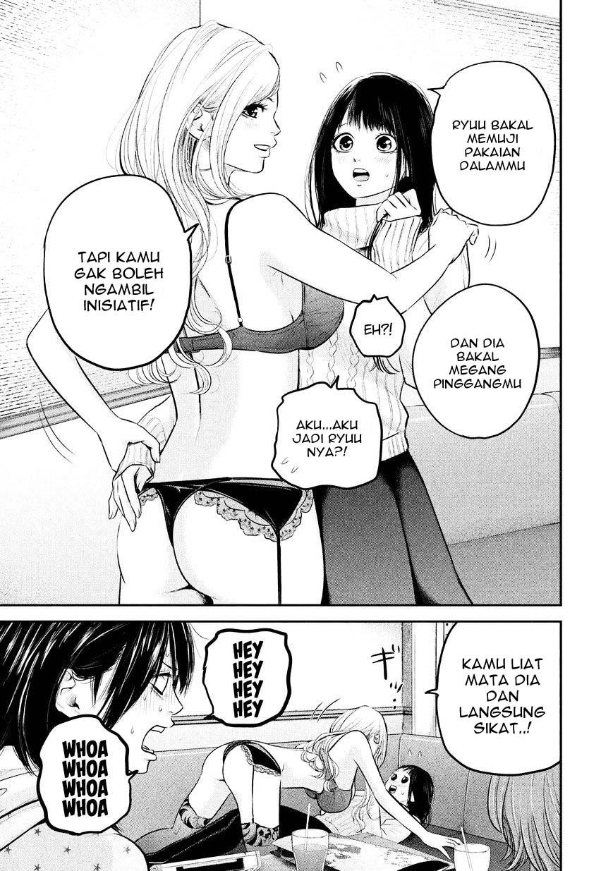 Hare-Kon. Chapter 66 Gambar 8