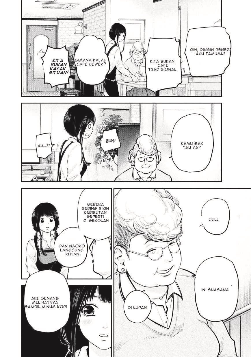 Hare-Kon. Chapter 64 Gambar 7