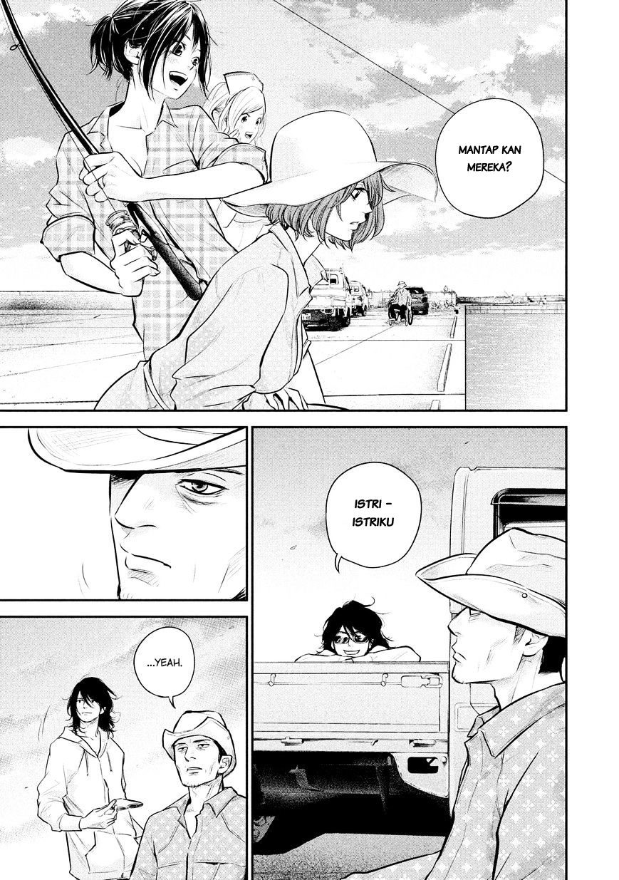 Hare-Kon. Chapter 62 Gambar 15