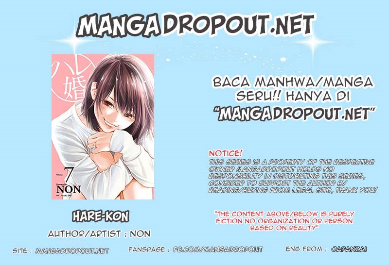 Baca Hare-Kon. Chapter 62 Gambar 2