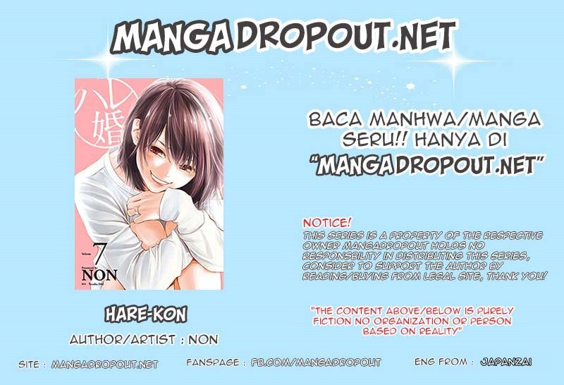 Baca Hare-Kon. Chapter 61 Gambar 2