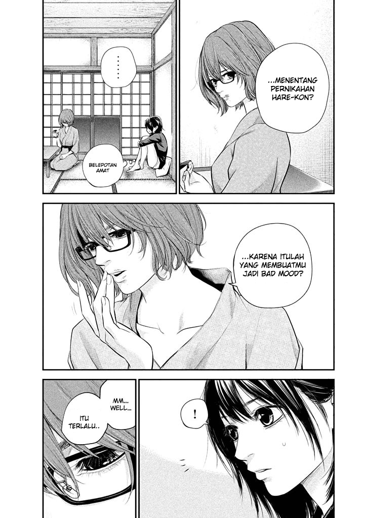 Hare-Kon. Chapter 59 Gambar 13