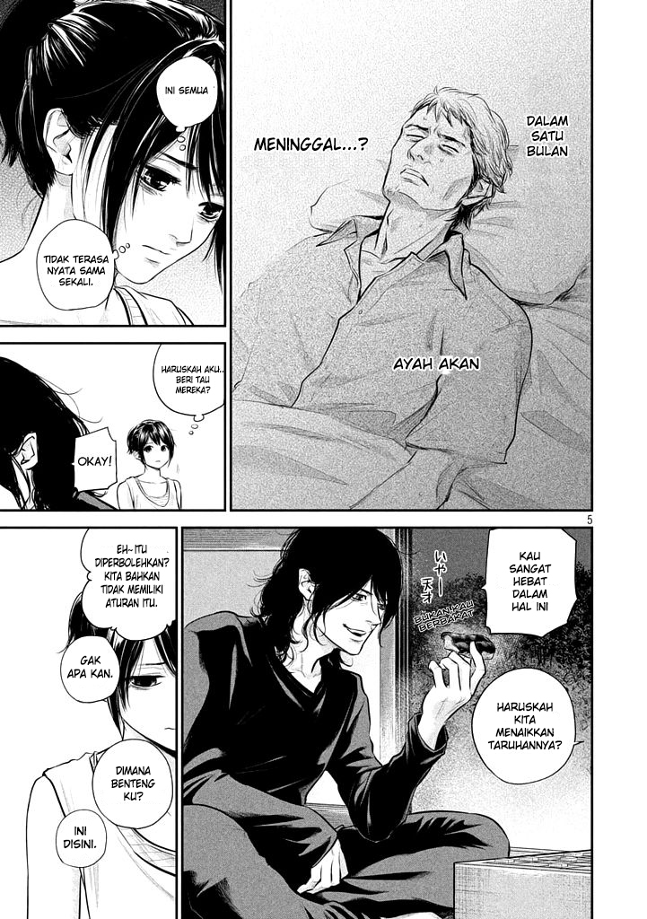 Hare-Kon. Chapter 59 Gambar 7