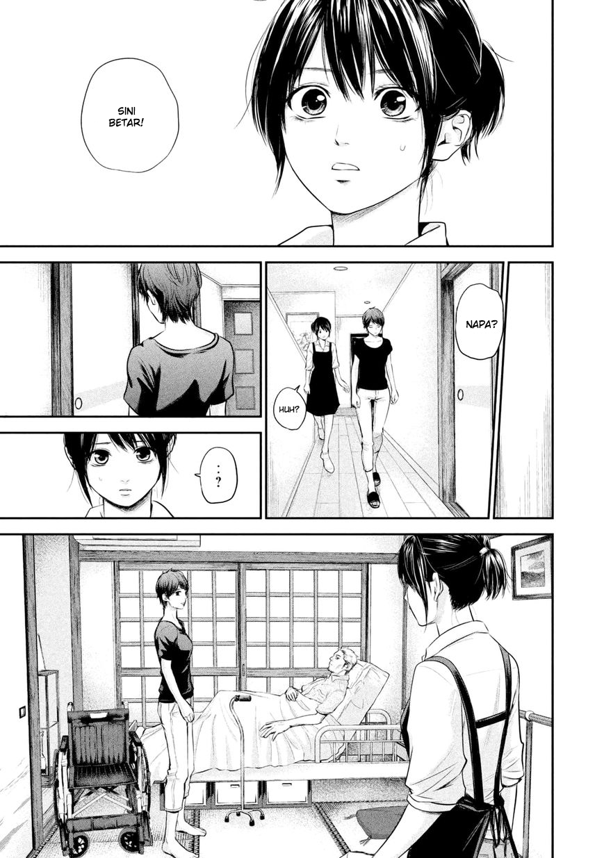 Hare-Kon. Chapter 57 Gambar 16
