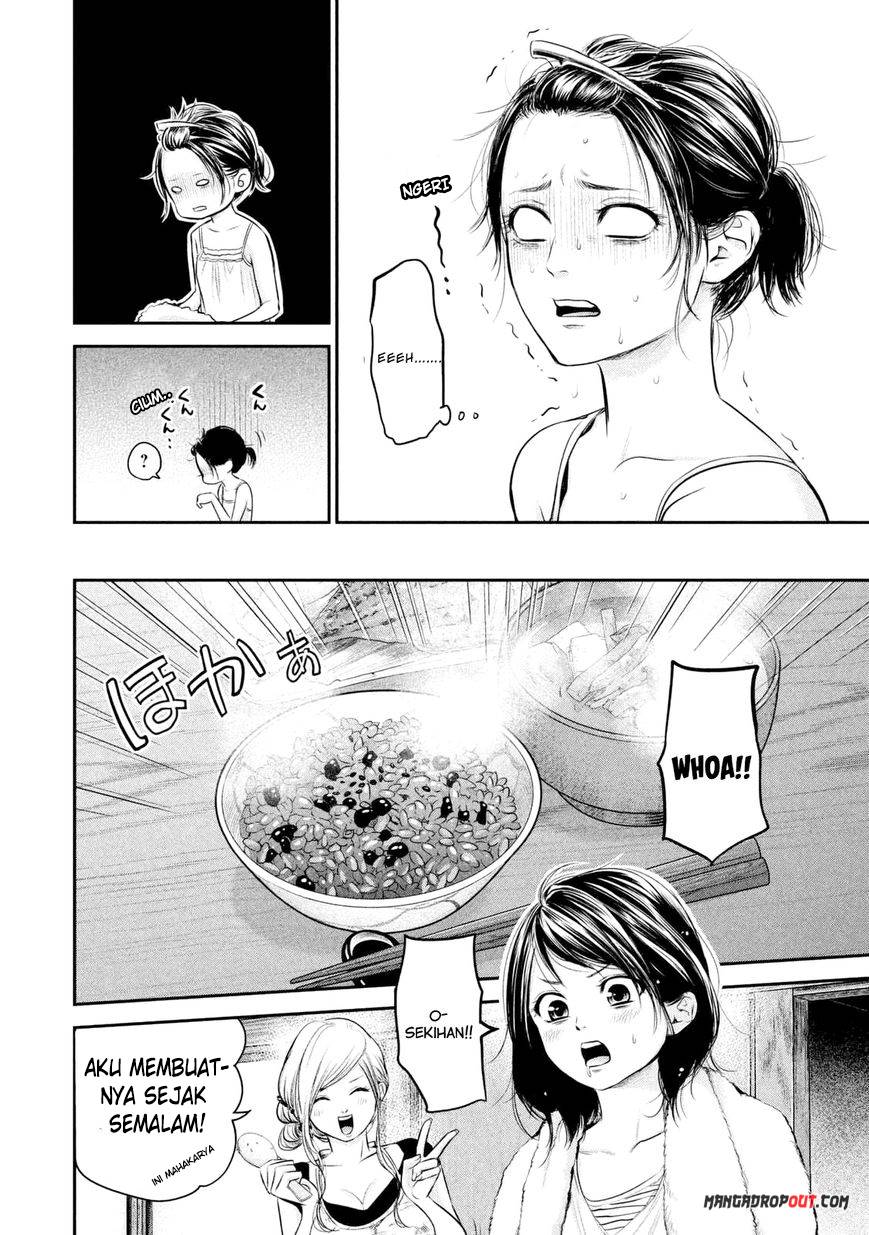 Hare-Kon. Chapter 57 Gambar 5