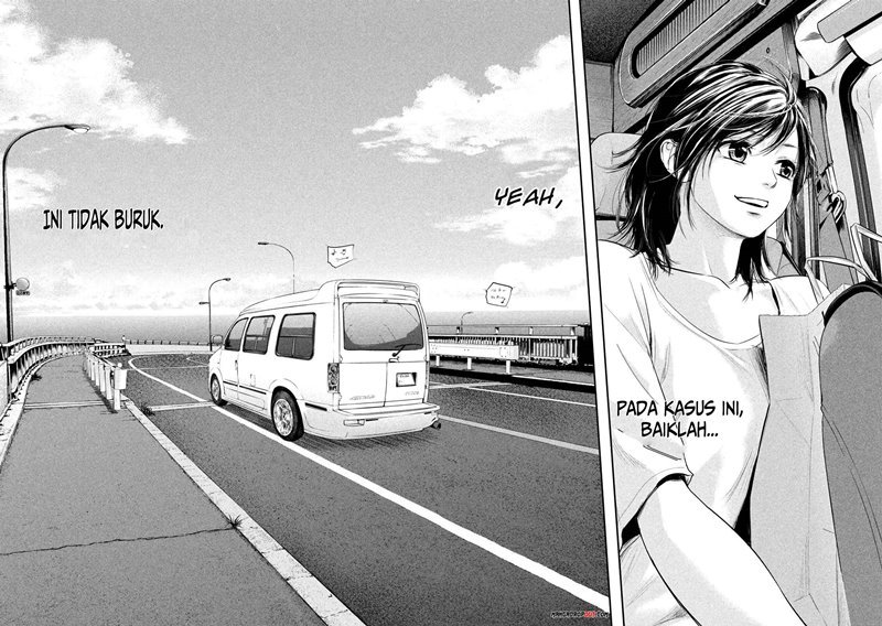 Hare-Kon. Chapter 54 Gambar 16