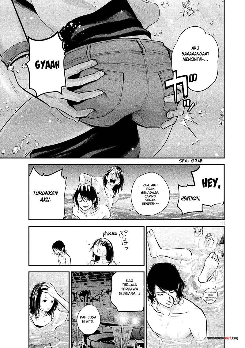 Hare-Kon. Chapter 53 Gambar 12