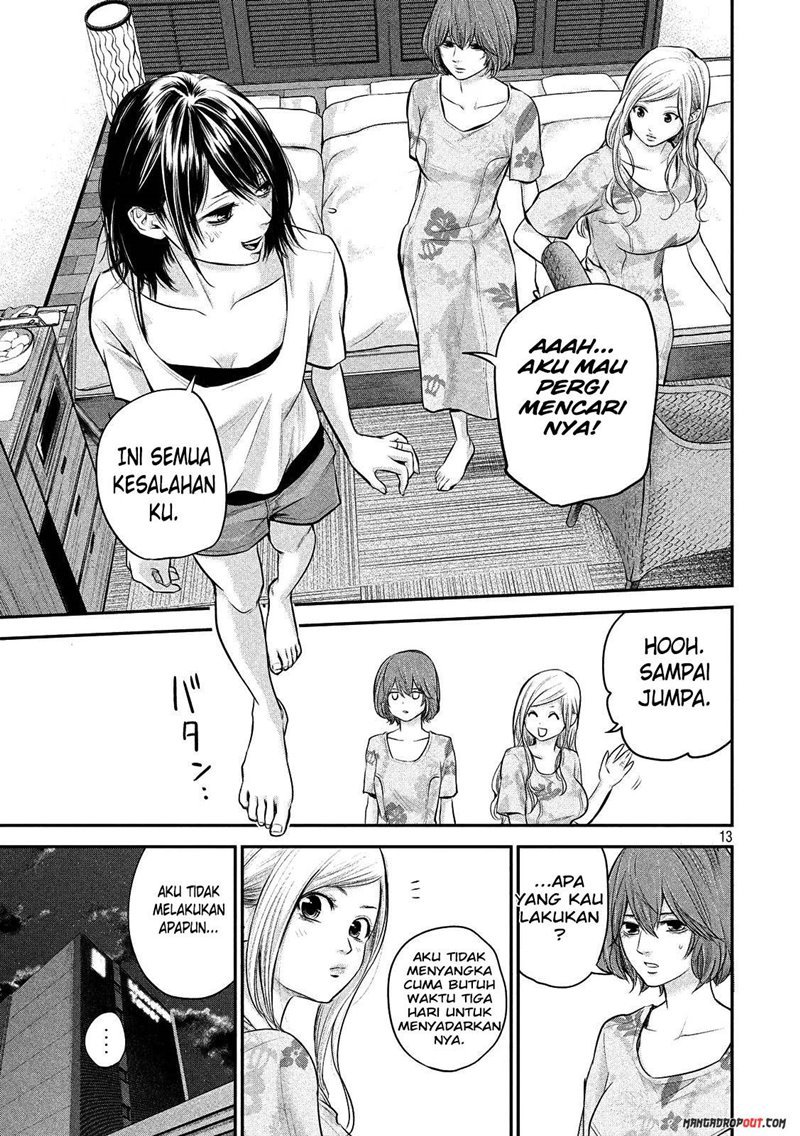 Hare-Kon. Chapter 52 Gambar 15