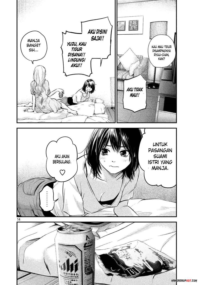 Hare-Kon. Chapter 51 Gambar 16