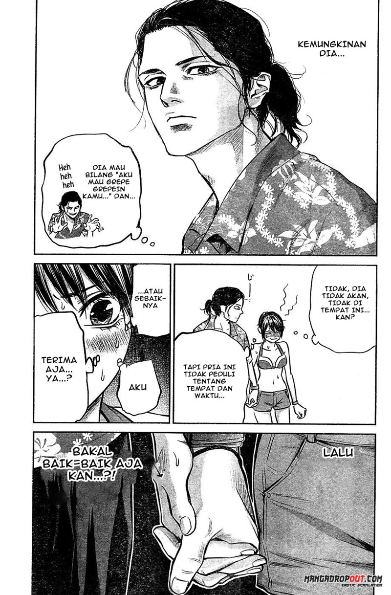 Hare-Kon. Chapter 50 Gambar 6