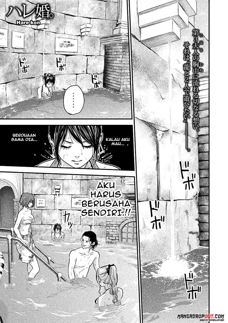 Baca Hare-Kon. Chapter 49 Gambar 2