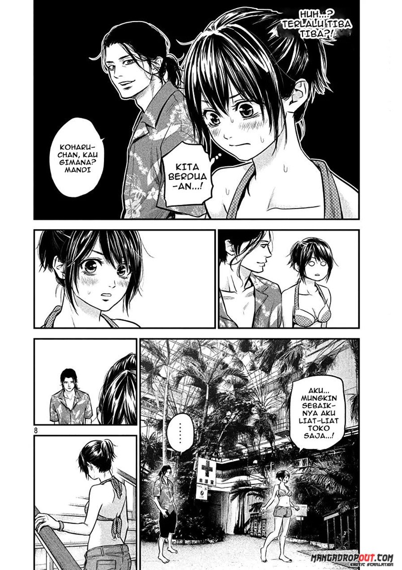 Hare-Kon. Chapter 49 Gambar 9