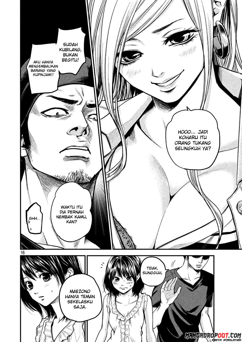 Hare-Kon. Chapter 46 Gambar 17