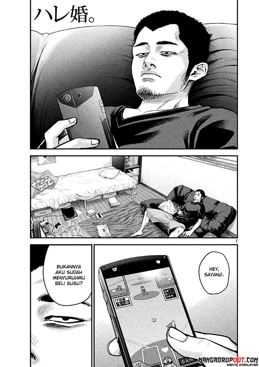 Baca Hare-Kon. Chapter 46 Gambar 2