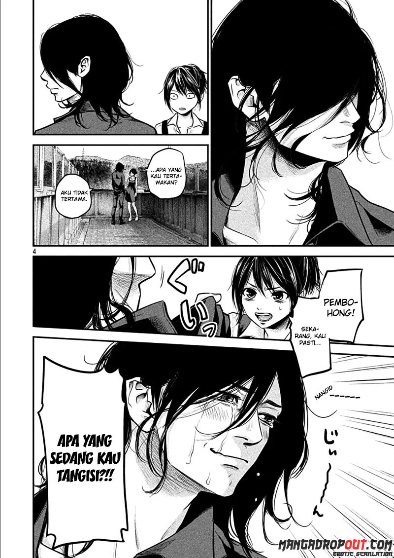 Hare-Kon. Chapter 44 Gambar 4