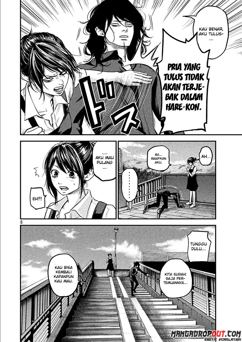 Hare-Kon. Chapter 44 Gambar 7