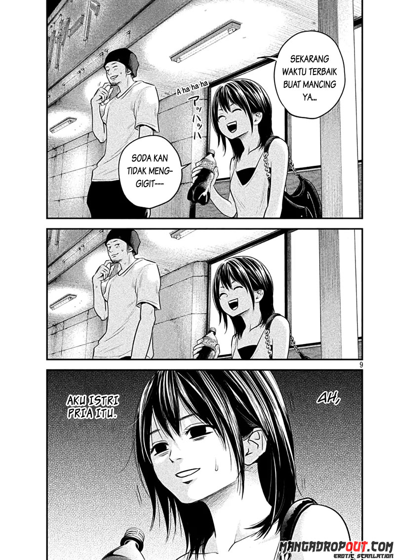 Hare-Kon. Chapter 39 Gambar 10