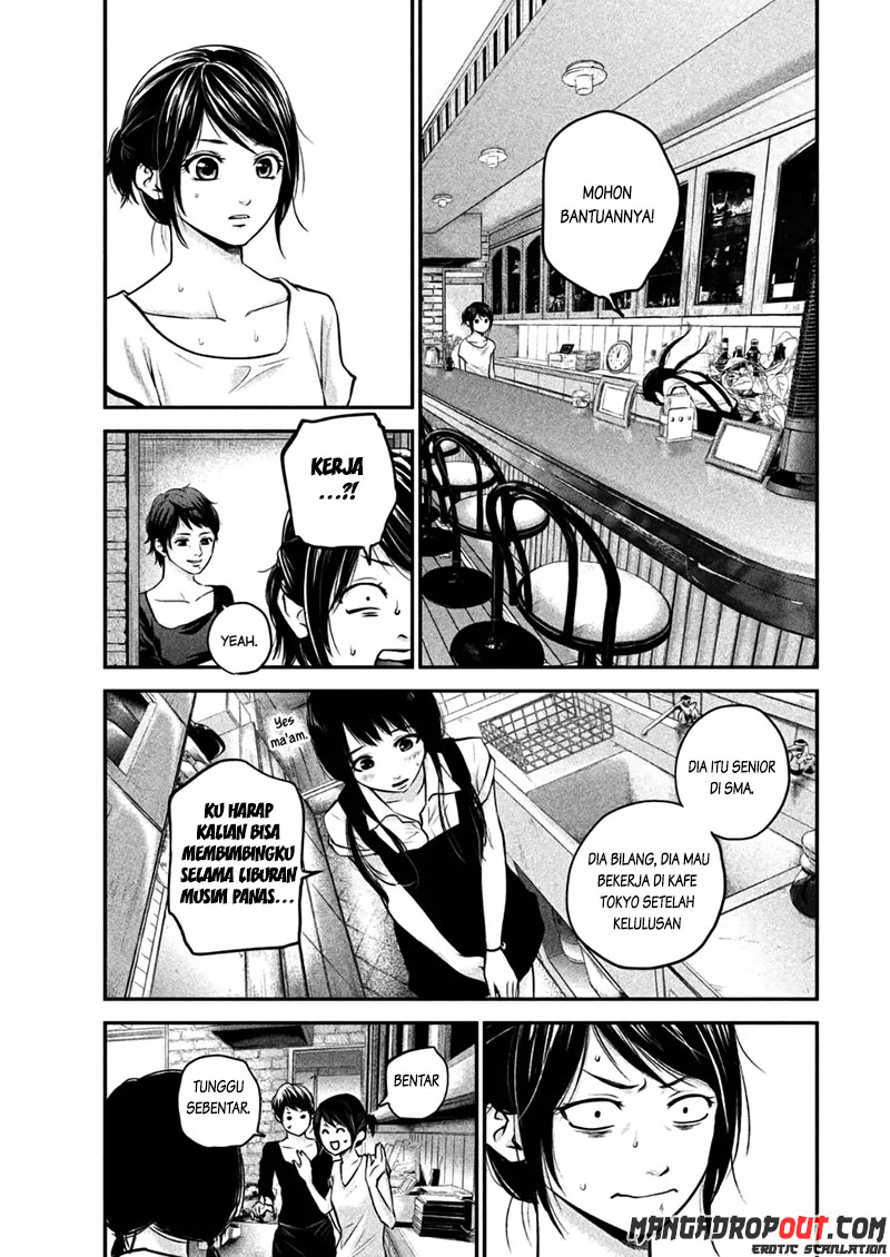 Hare-Kon. Chapter 34 Gambar 14