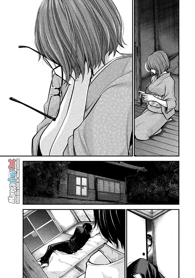 Hare-Kon. Chapter 29 Gambar 14