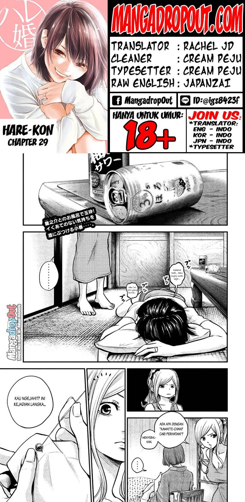 Baca Hare-Kon. Chapter 29 Gambar 2