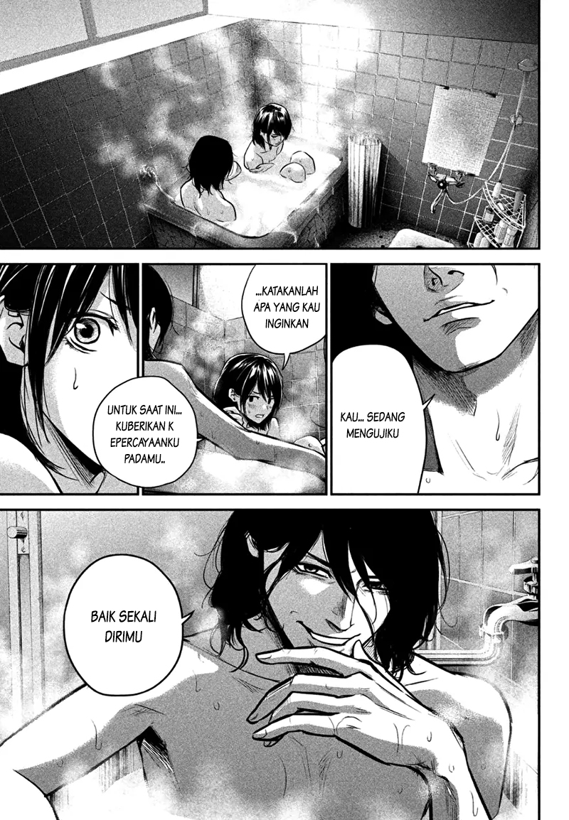 Hare-Kon. Chapter 27 Gambar 14