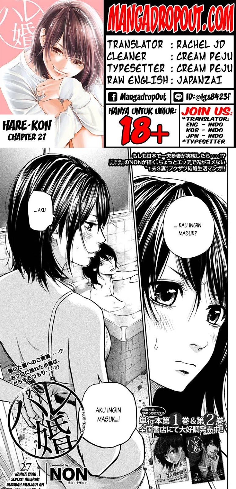 Baca Hare-Kon. Chapter 27 Gambar 2