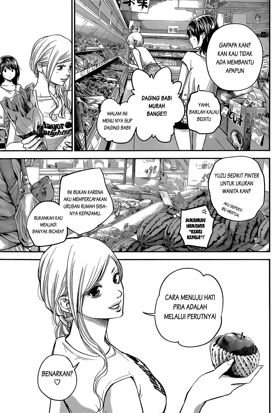Hare-Kon. Chapter 23 Gambar 12