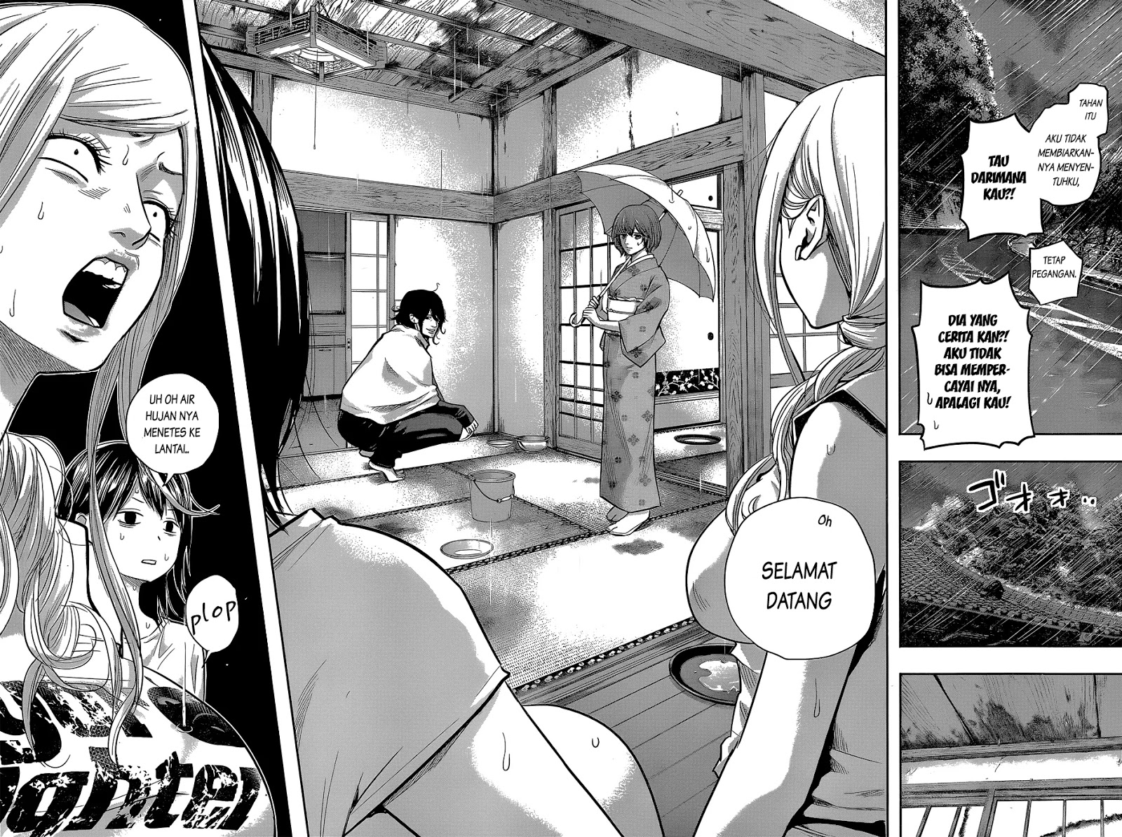 Hare-Kon. Chapter 23 Gambar 17