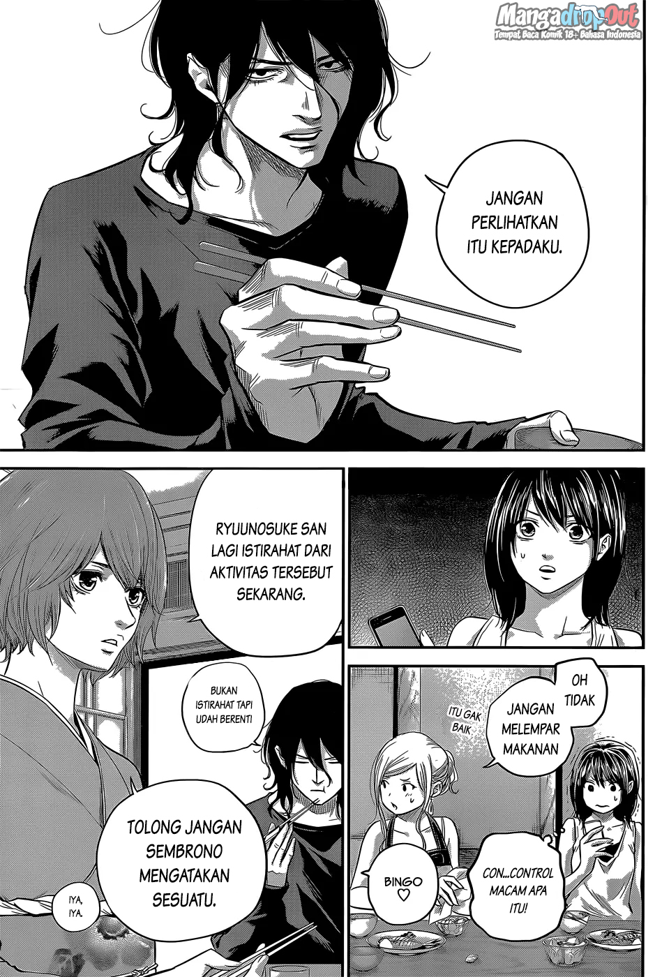 Hare-Kon. Chapter 23 Gambar 6