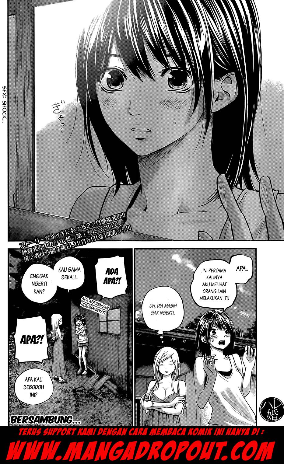 Hare-Kon. Chapter 22 Gambar 18