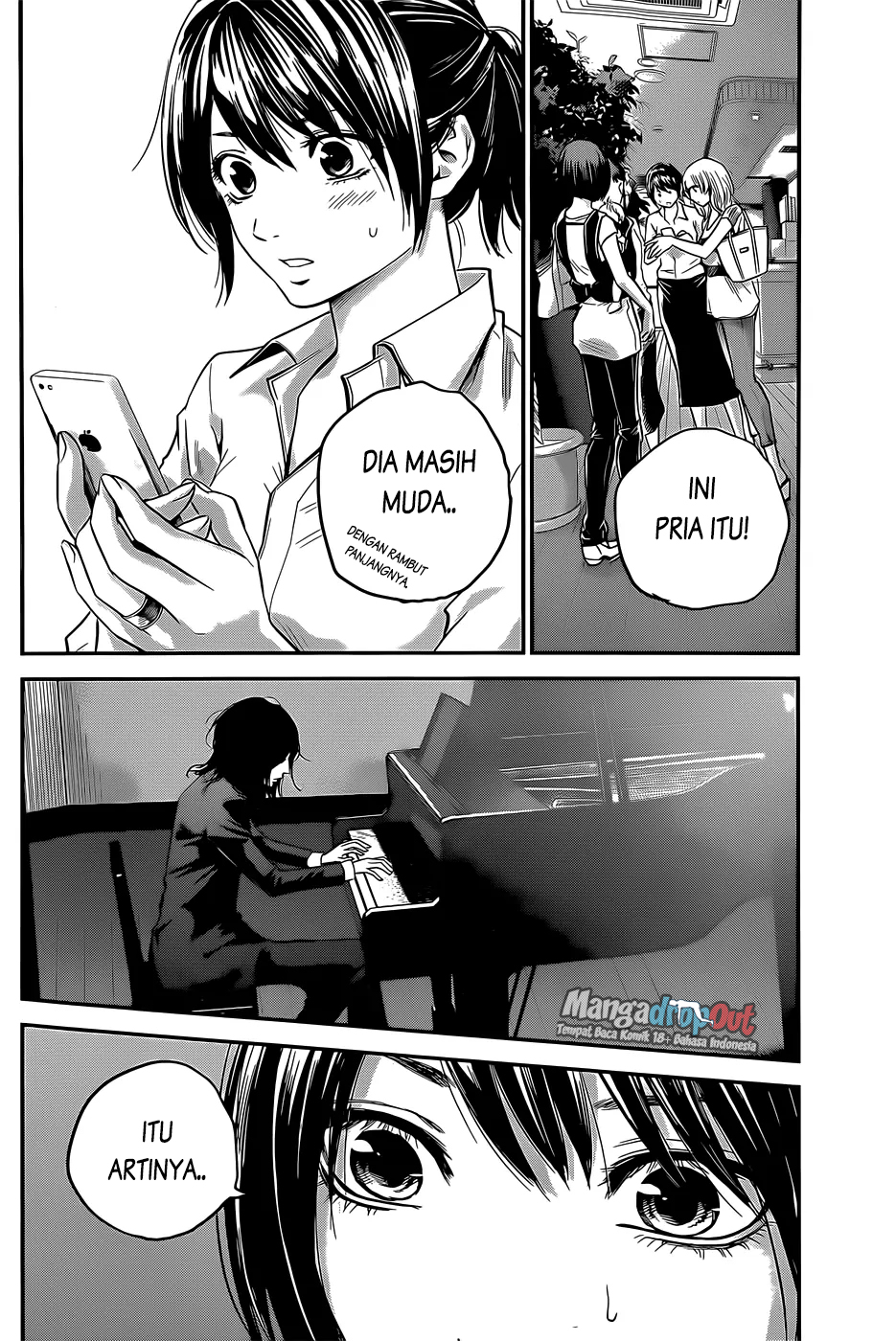 Hare-Kon. Chapter 22 Gambar 3